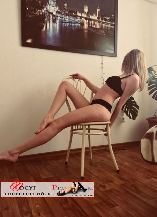 проститутка Саша, 19, Новороссийск