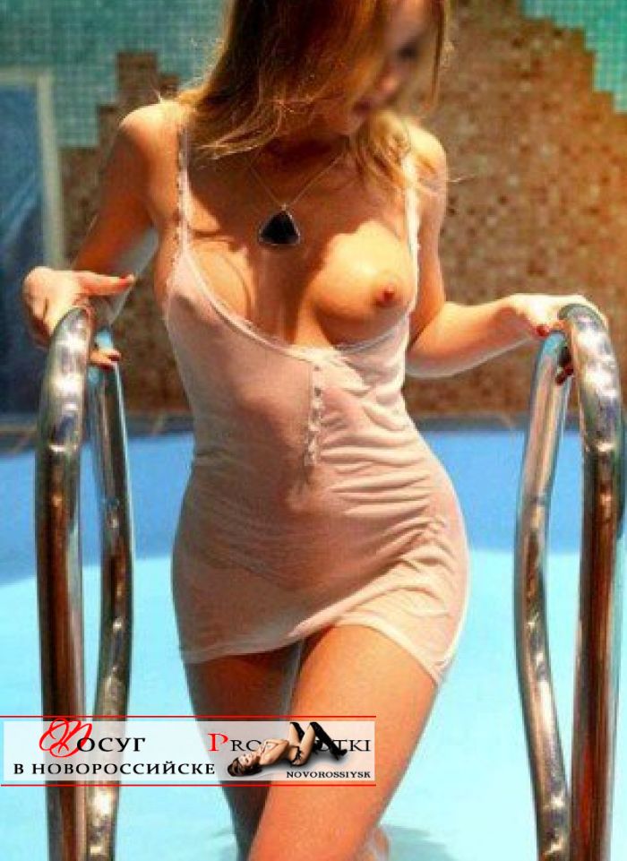 проститутка проститутка Эллада Новороссийск +7 (952) ***-*924