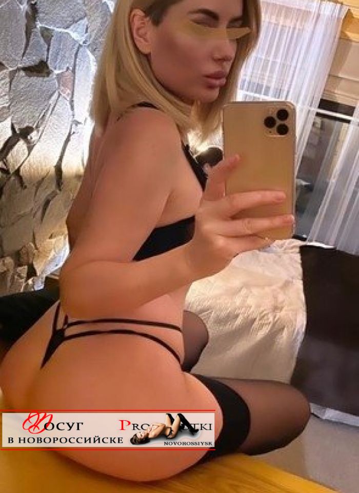 проститутка проститутка Лидия Новороссийск +7 (988) ***-*590