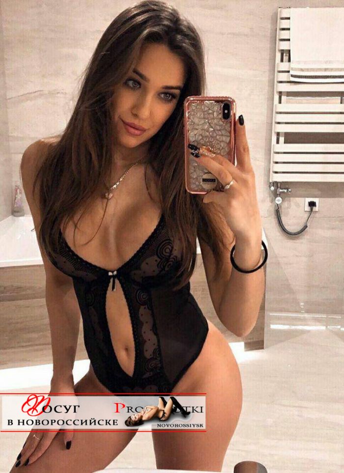проститутка проститутка Азиза Новороссийск +7 (918) ***-*683