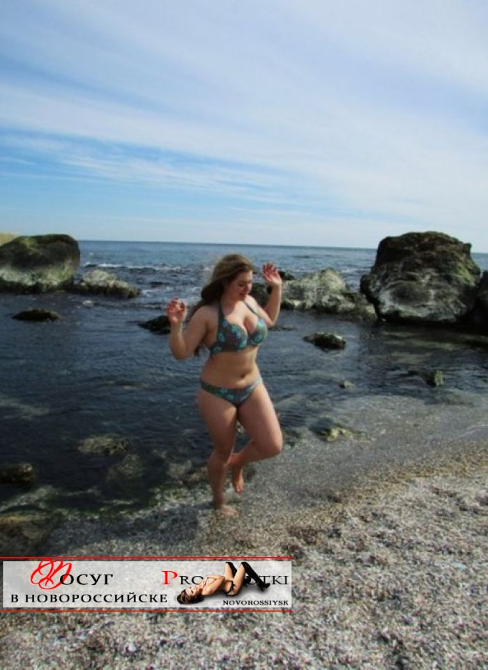 проститутка проститутка Зося Новороссийск +7 (988) ***-*575