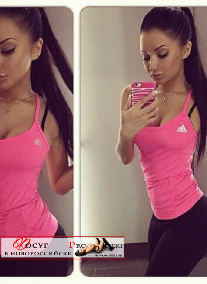 проститутка проститутка Владочка Новороссийск +7 (929) ***-*611