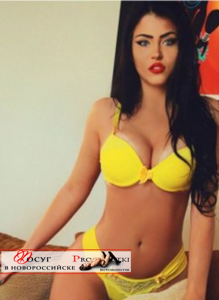 проститутка проститутка Люба Новороссийск +7 (988) ***-*764