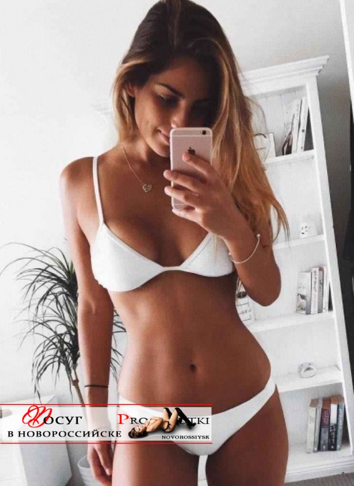 проститутка проститутка Зита Новороссийск +7 (988) ***-*624