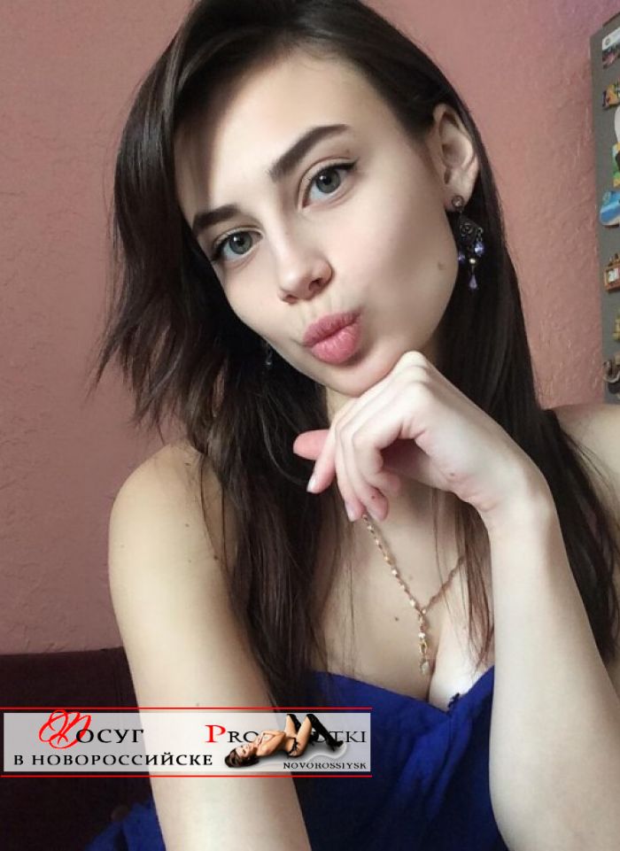 проститутка проститутка Зарема Новороссийск +7 (988) ***-*450