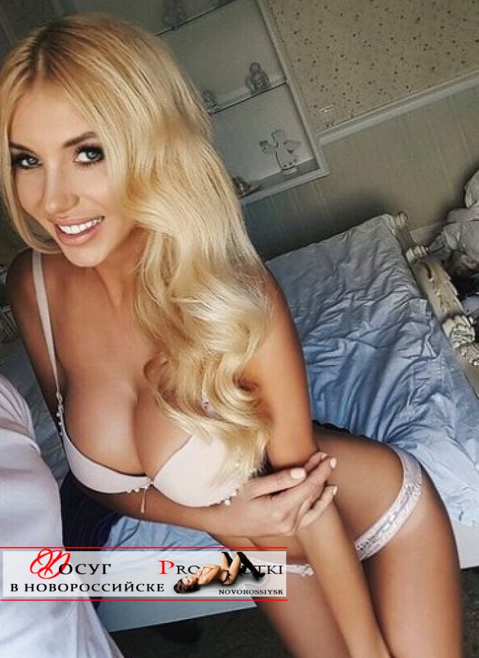 проститутка проститутка Ассоль Новороссийск +7 (928) ***-*869