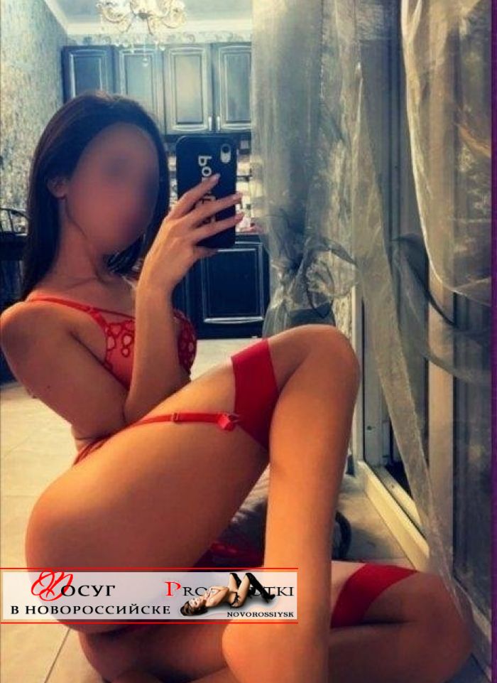проститутка проститутка Аделина Новороссийск +7 (918) ***-*675